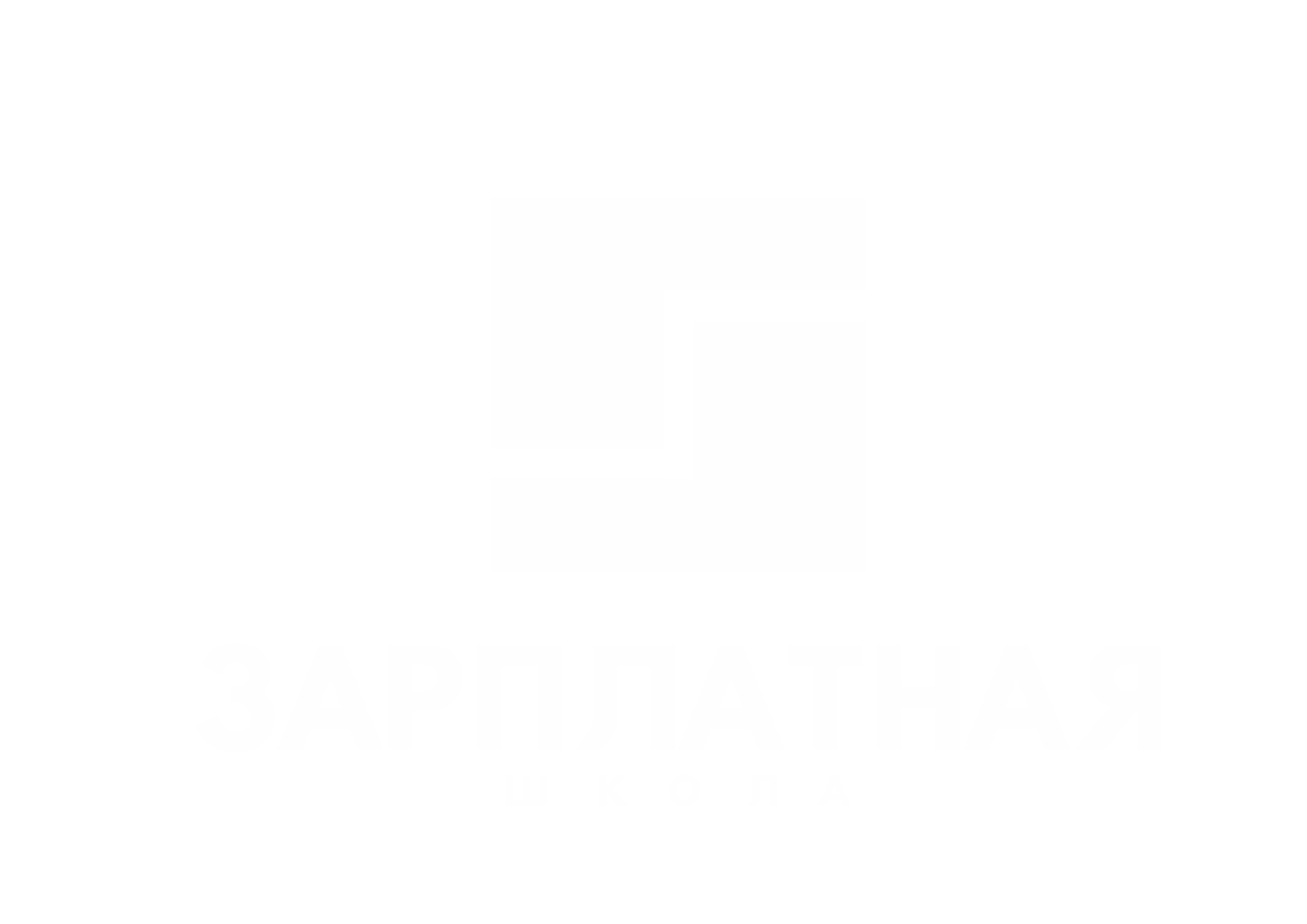 Логотип